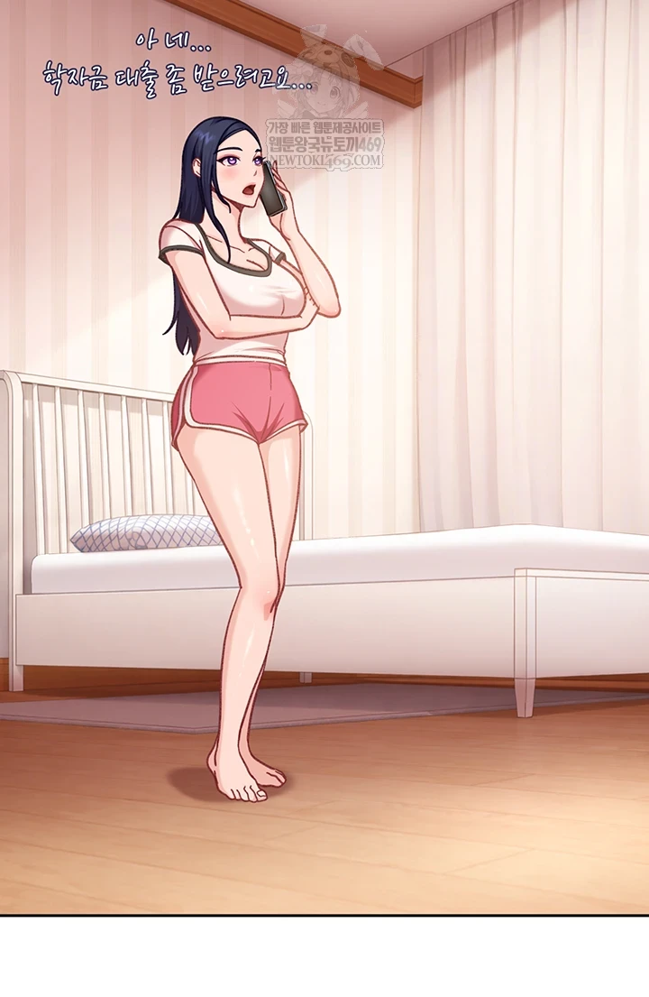 18+ The Female Delinquent Set Her Eyes On Me Raw Chapter 33 page 49