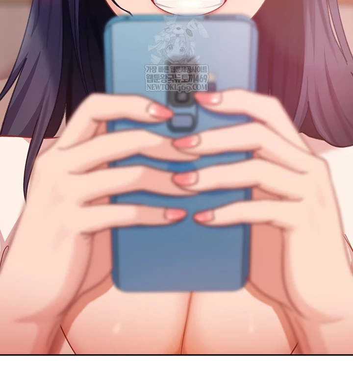 18+ The Female Delinquent Set Her Eyes On Me Raw Chapter 33 page 57
