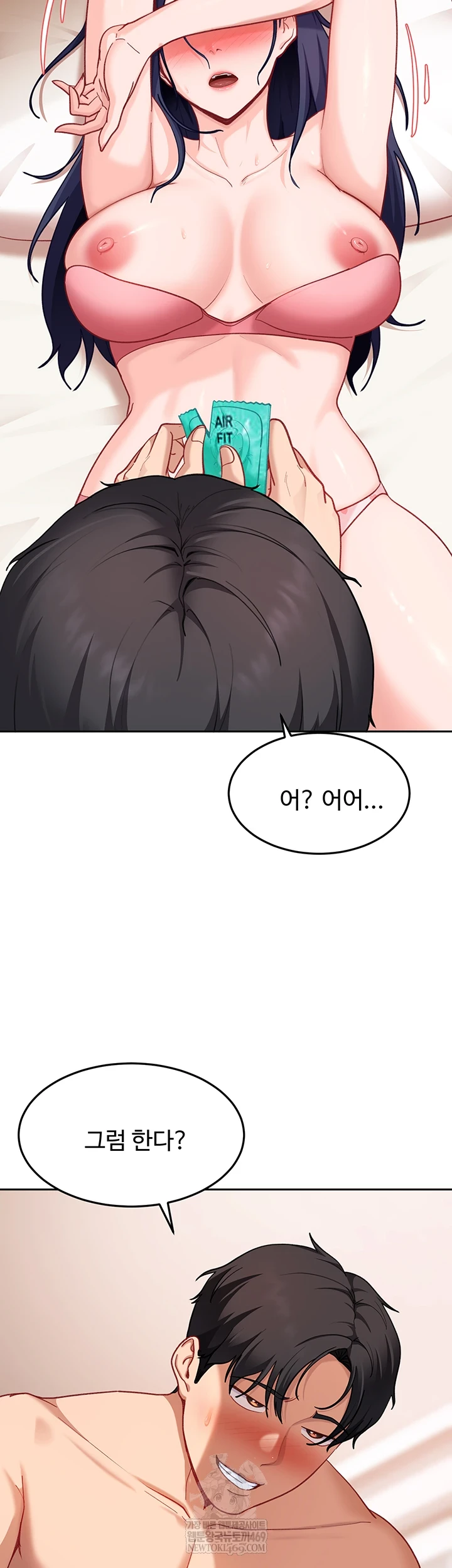 18+ The Female Delinquent Set Her Eyes On Me Raw Chapter 36 page 17