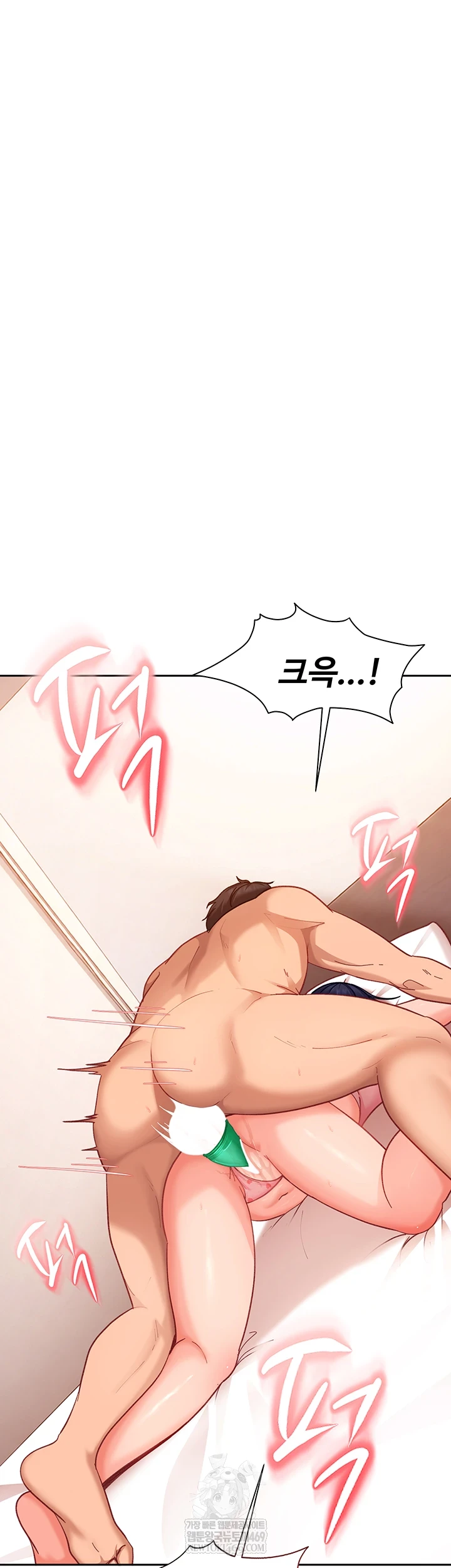 18+ The Female Delinquent Set Her Eyes On Me Raw Chapter 36 page 55