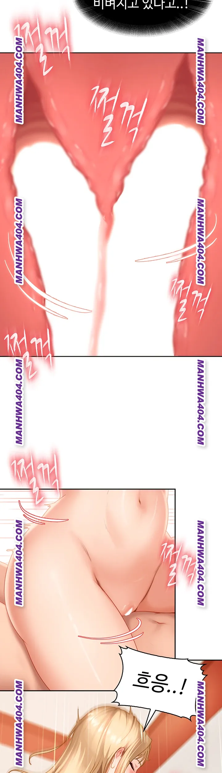 18+ The Female Delinquent Set Her Eyes On Me Raw Chapter 4 page 10