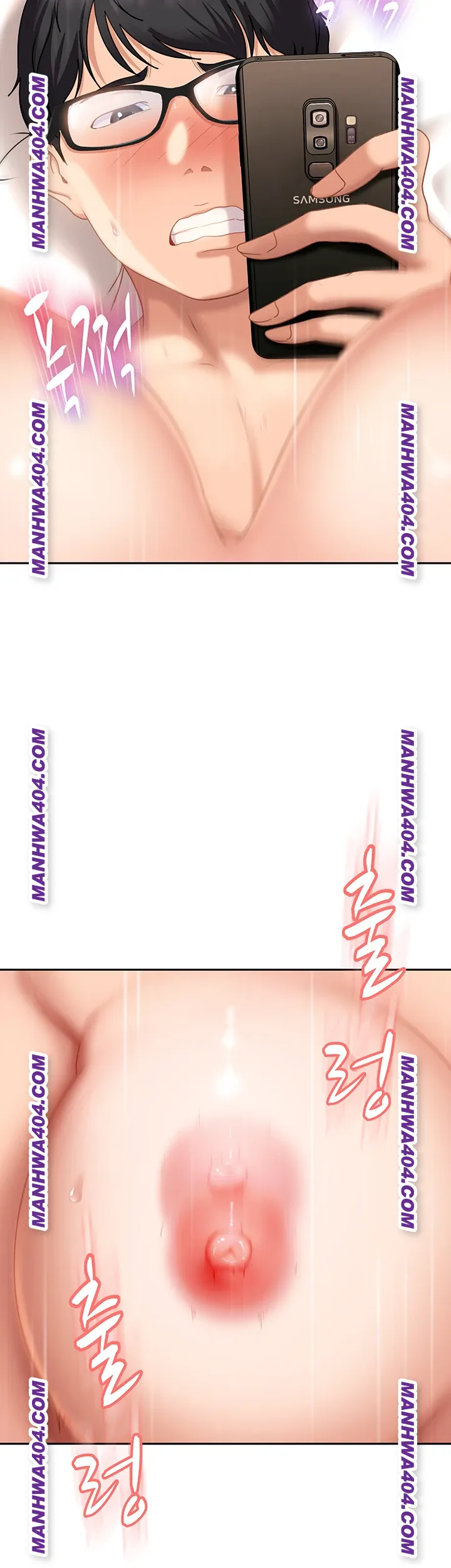 18+ The Female Delinquent Set Her Eyes On Me Raw Chapter 4 page 20