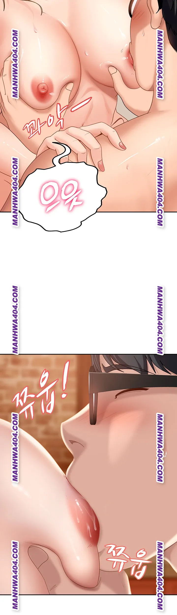 18+ The Female Delinquent Set Her Eyes On Me Raw Chapter 4 page 23