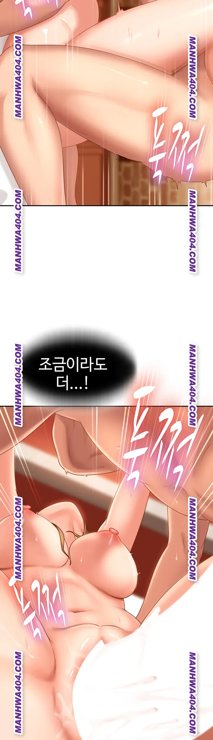 18+ The Female Delinquent Set Her Eyes On Me Raw Chapter 4 page 44