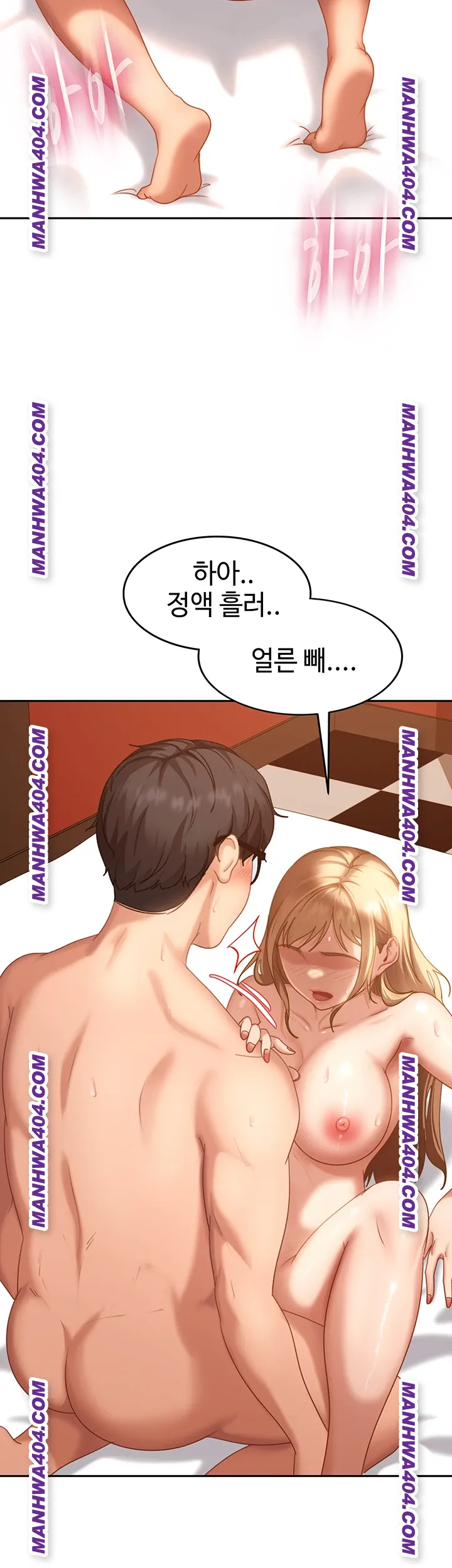 18+ The Female Delinquent Set Her Eyes On Me Raw Chapter 4 page 55
