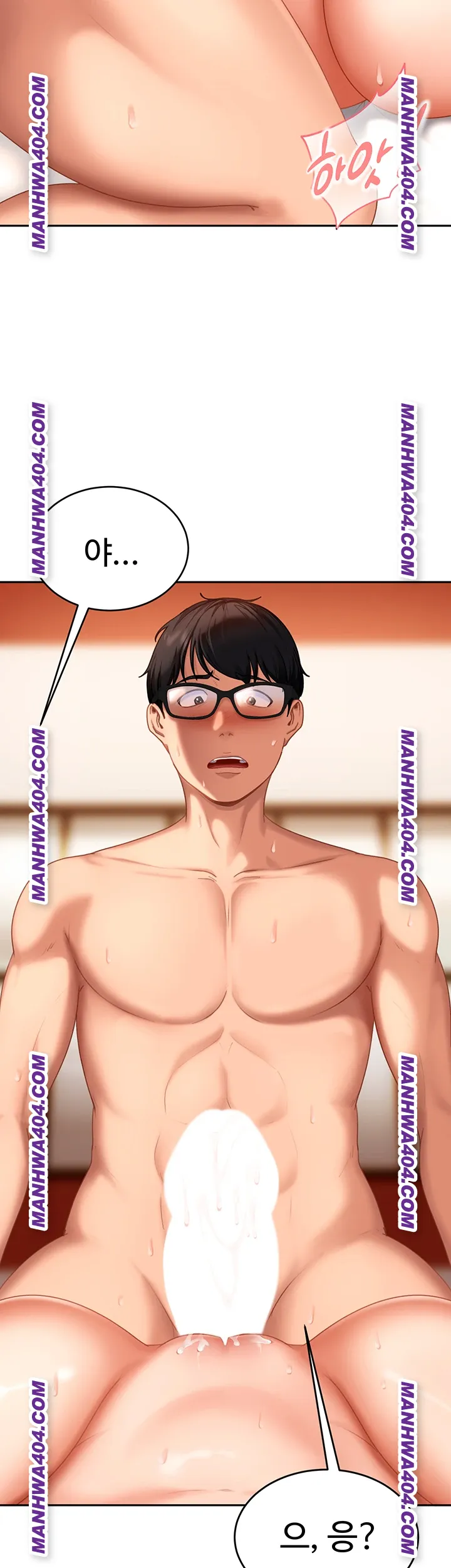 18+ The Female Delinquent Set Her Eyes On Me Raw Chapter 4 page 57
