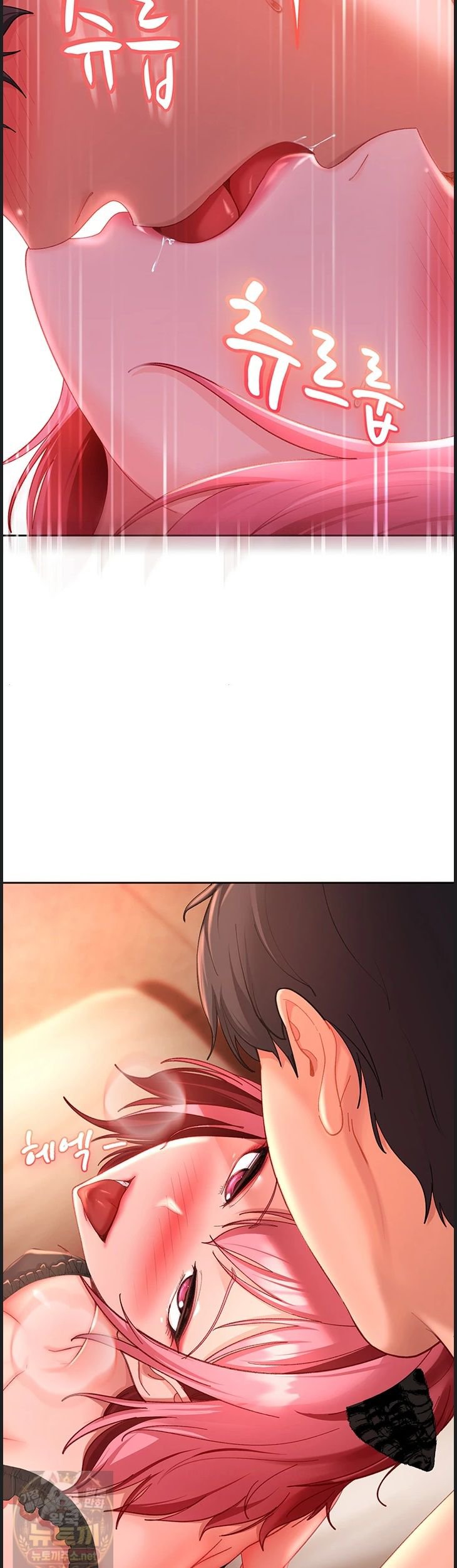 18+ The Female Delinquent Set Her Eyes On Me Raw Chapter 45 page 44