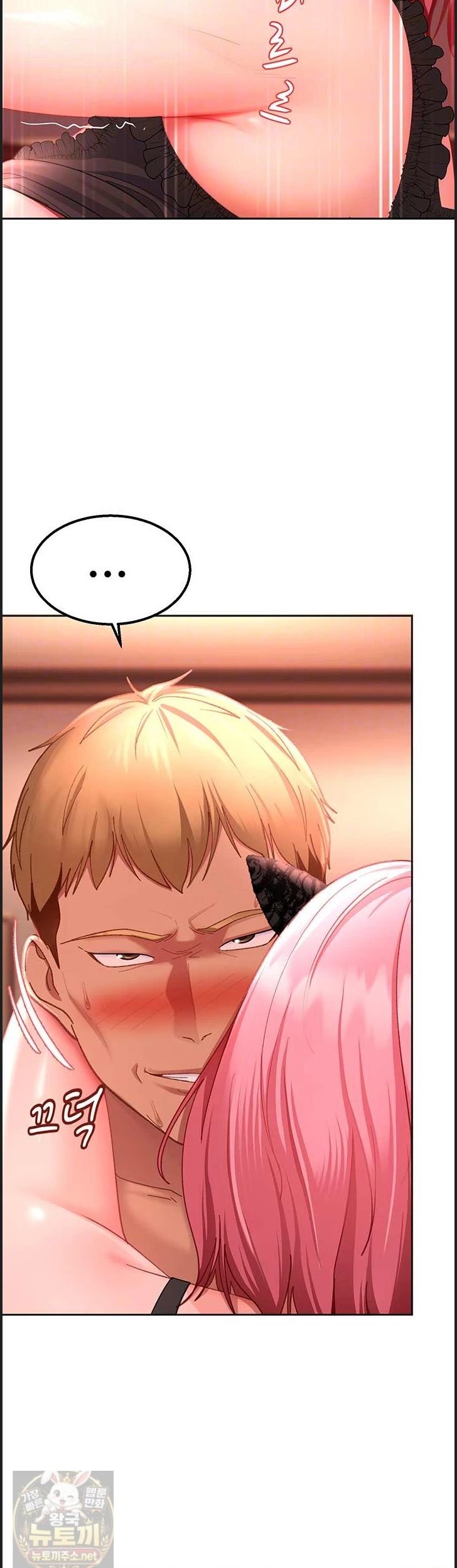 18+ The Female Delinquent Set Her Eyes On Me Raw Chapter 46 page 13