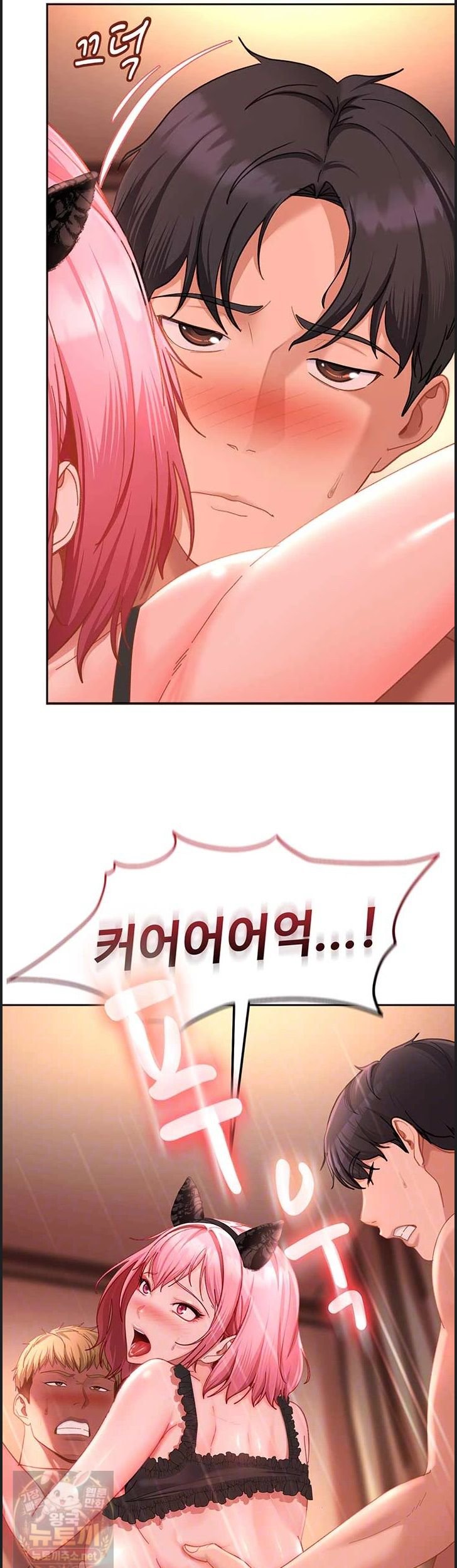 18+ The Female Delinquent Set Her Eyes On Me Raw Chapter 46 page 14