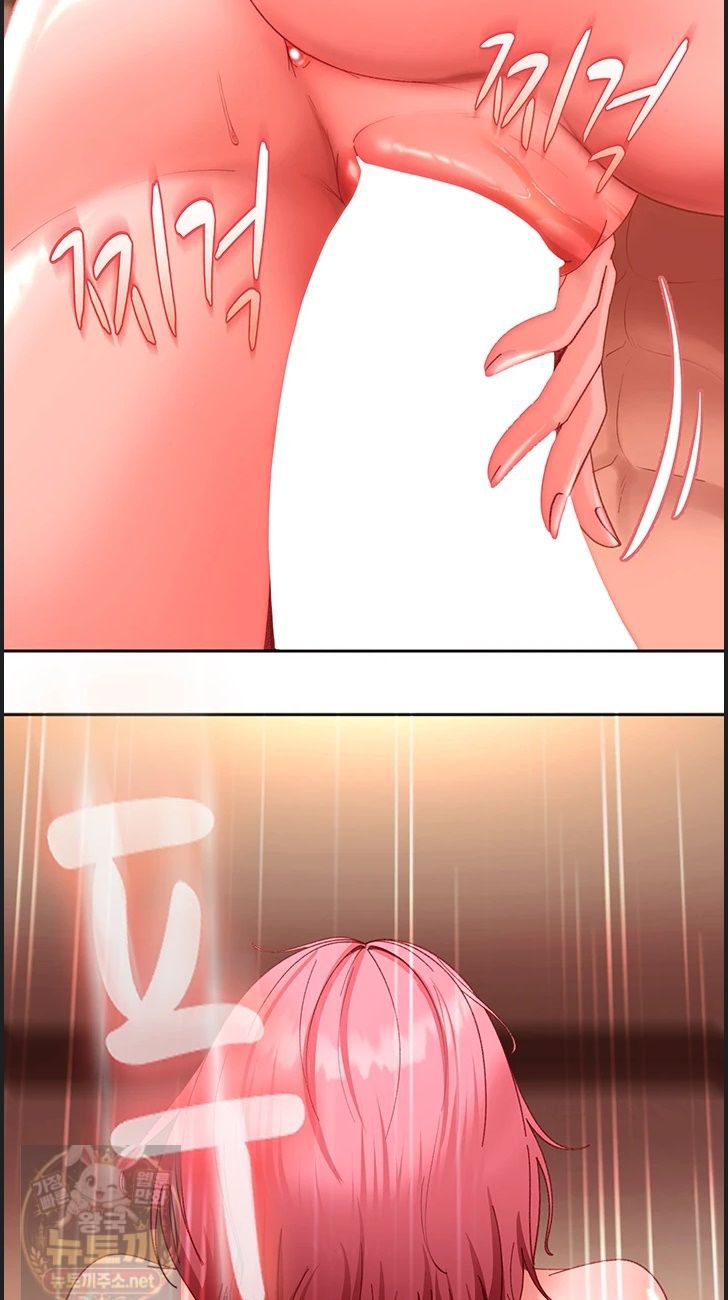 18+ The Female Delinquent Set Her Eyes On Me Raw Chapter 46 page 48
