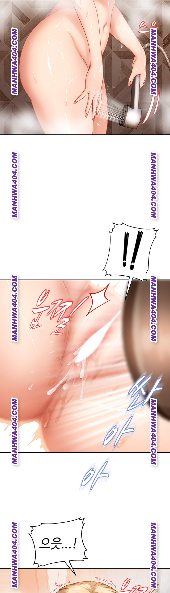 18+ The Female Delinquent Set Her Eyes On Me Raw Chapter 5 page 22