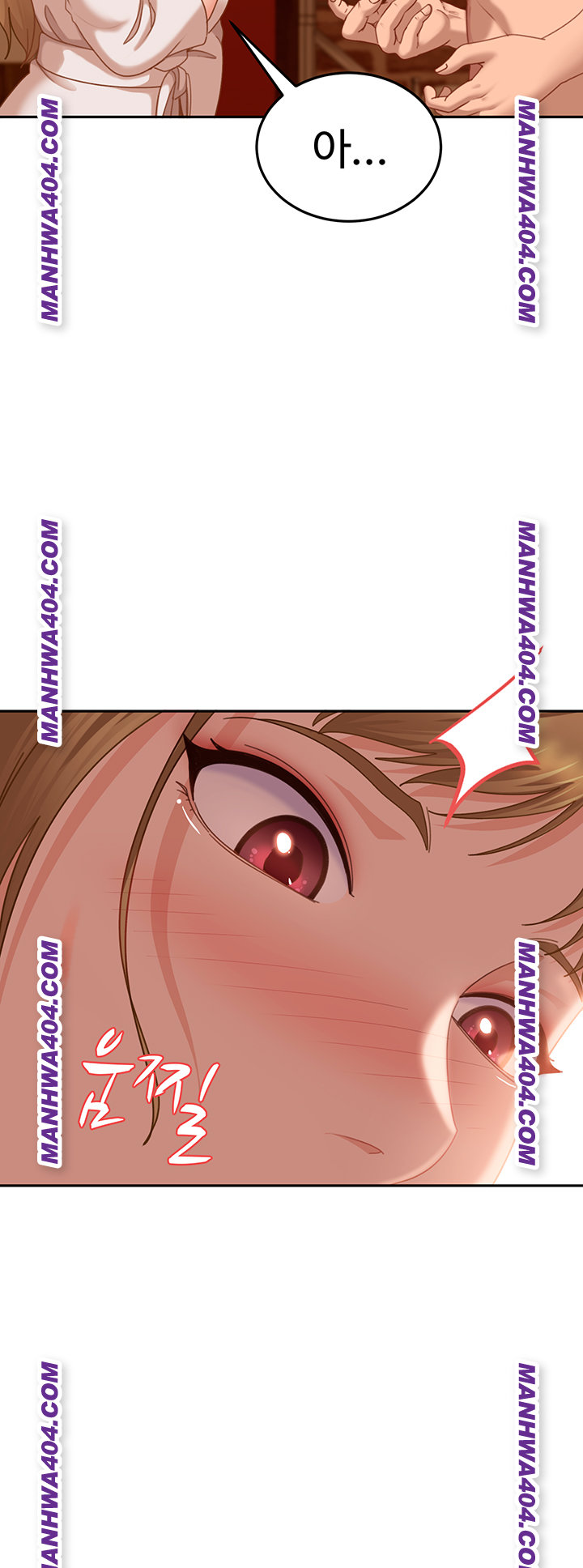 18+ The Female Delinquent Set Her Eyes On Me Raw Chapter 5 page 28
