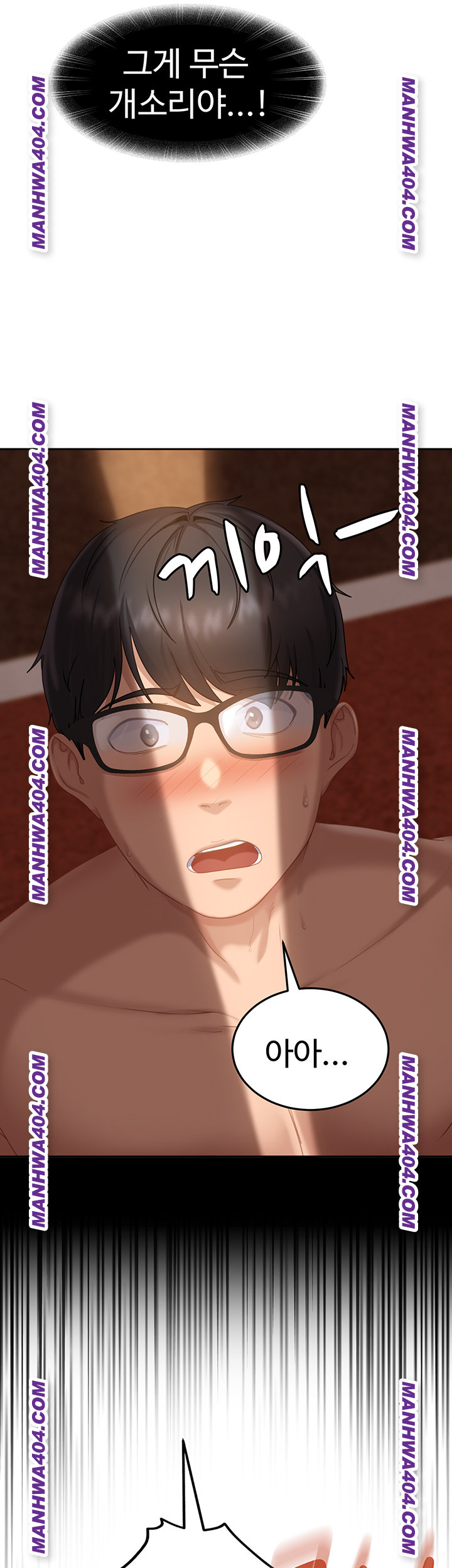 18+ The Female Delinquent Set Her Eyes On Me Raw Chapter 5 page 39