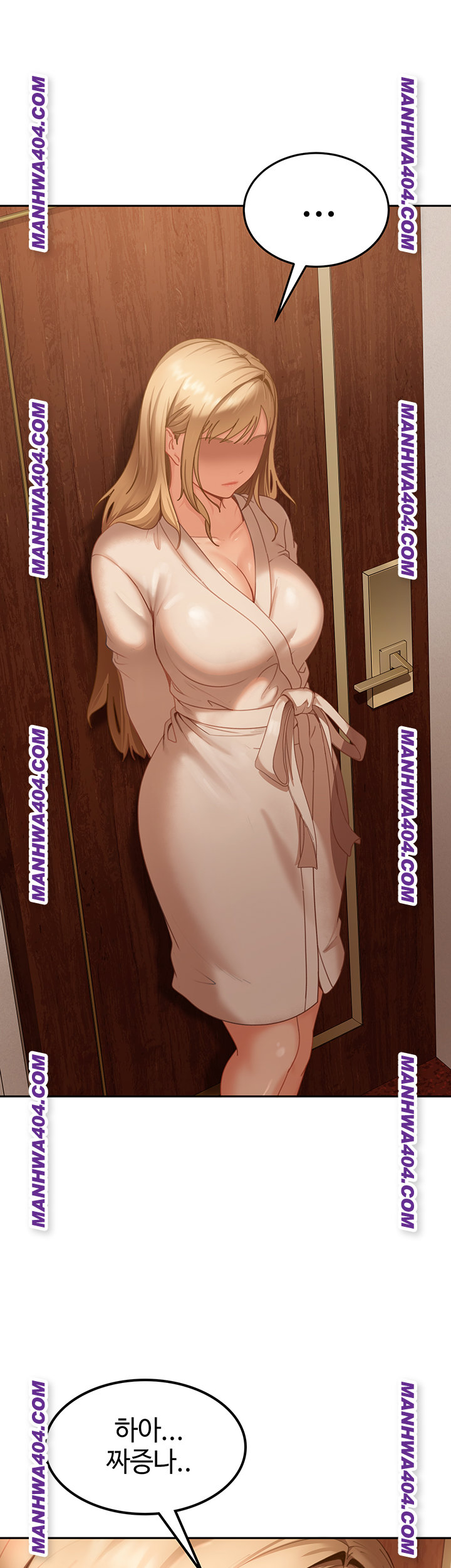 18+ The Female Delinquent Set Her Eyes On Me Raw Chapter 5 page 42
