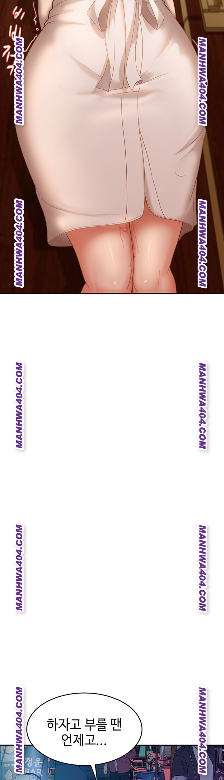 18+ The Female Delinquent Set Her Eyes On Me Raw Chapter 5 page 44