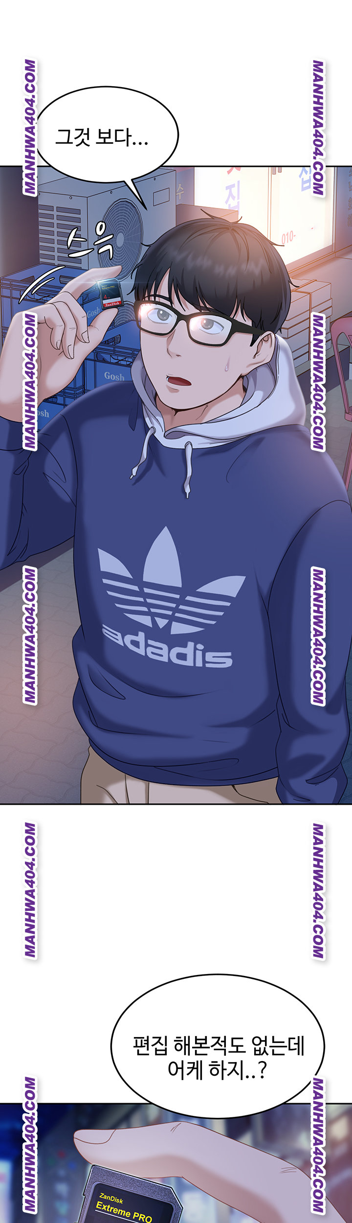18+ The Female Delinquent Set Her Eyes On Me Raw Chapter 5 page 47