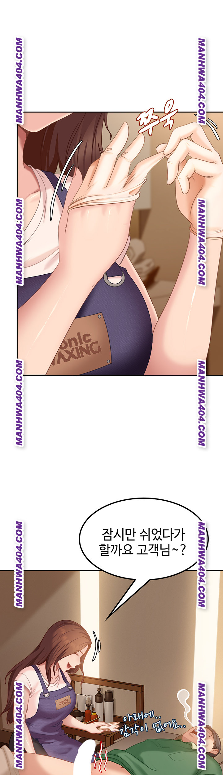 18+ The Female Delinquent Set Her Eyes On Me Raw Chapter 5 page 53
