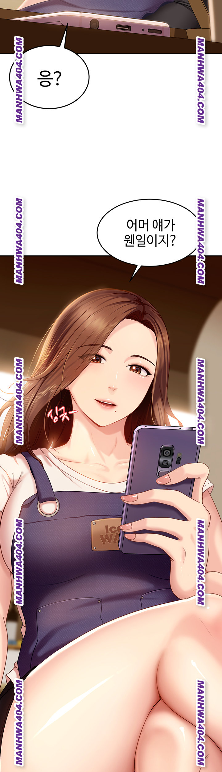18+ The Female Delinquent Set Her Eyes On Me Raw Chapter 5 page 55