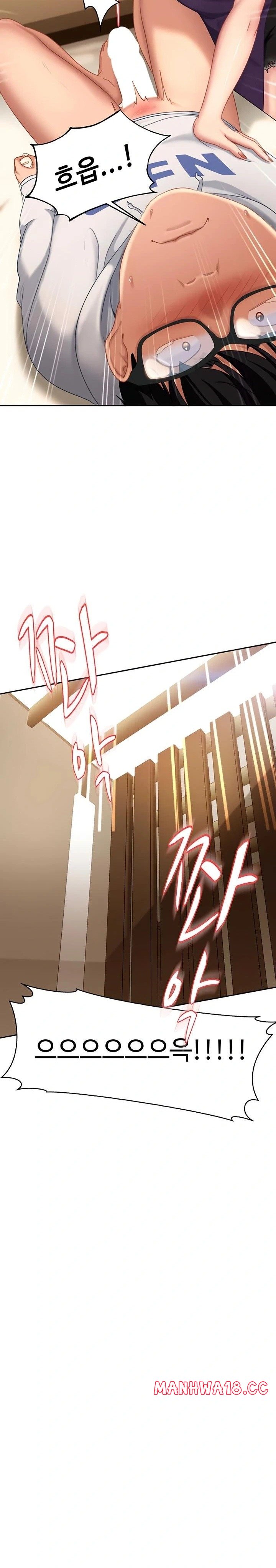 18+ The Female Delinquent Set Her Eyes On Me Raw Chapter 6 page 15