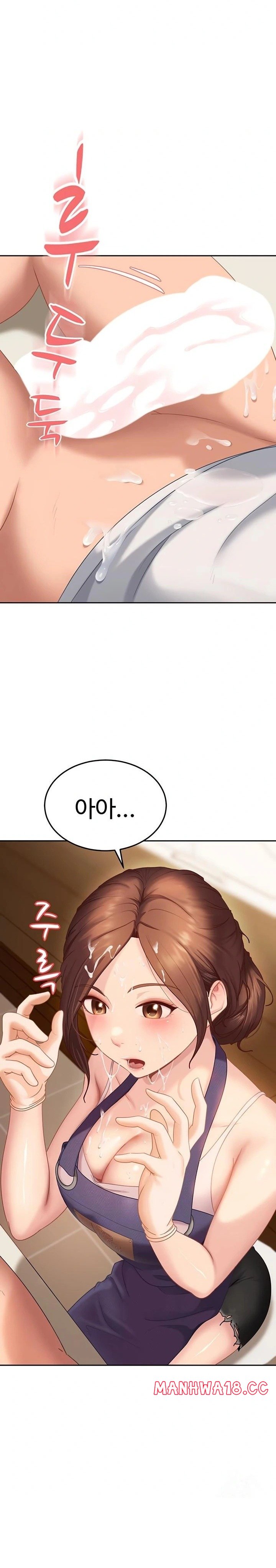 18+ The Female Delinquent Set Her Eyes On Me Raw Chapter 6 page 21