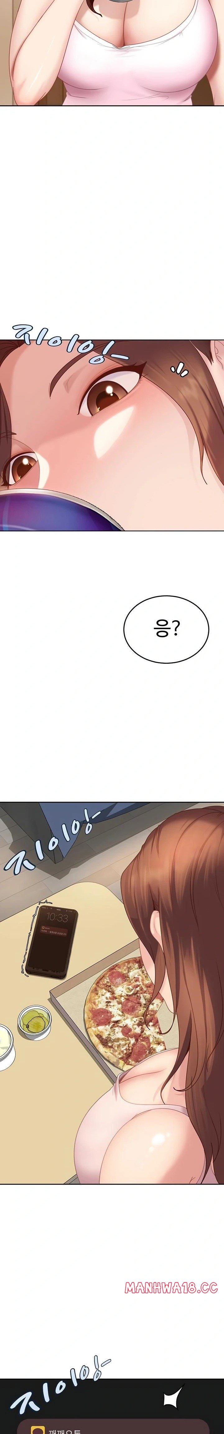 18+ The Female Delinquent Set Her Eyes On Me Raw Chapter 6 page 32