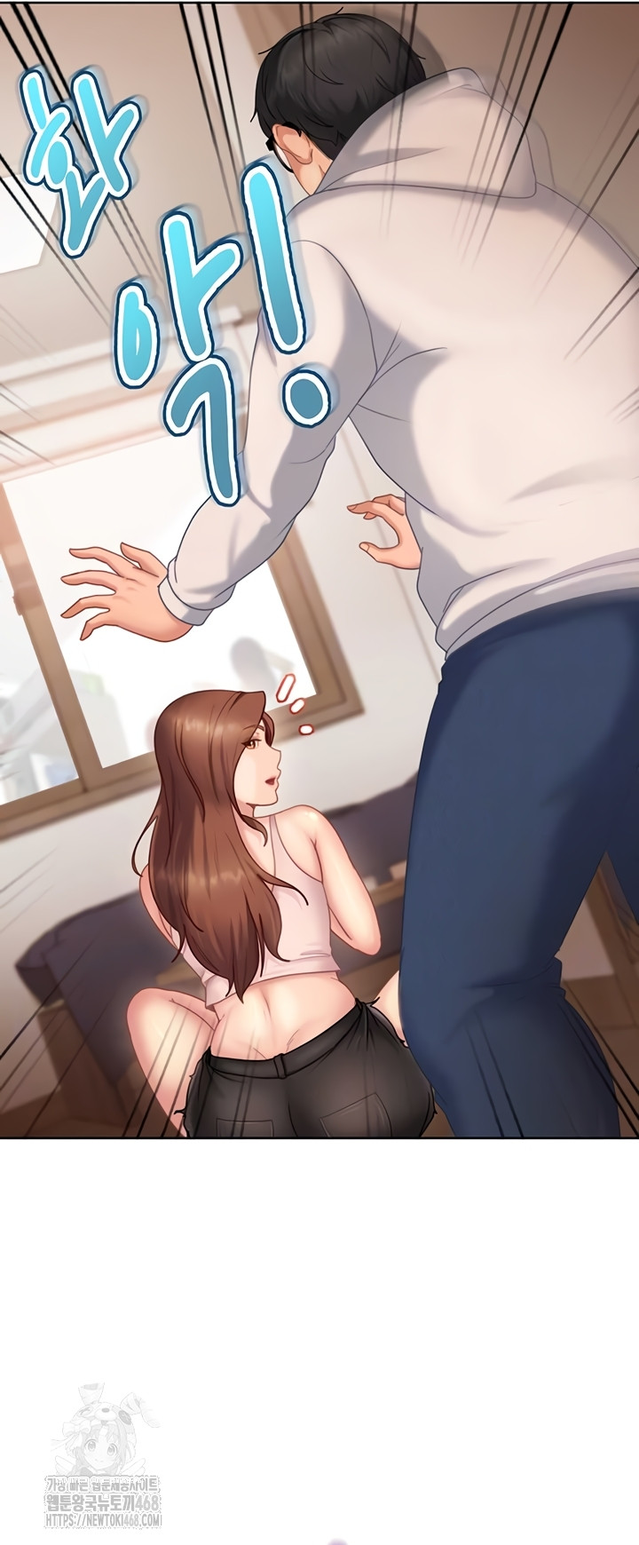 18+ The Female Delinquent Set Her Eyes On Me Raw Chapter 7 page 9
