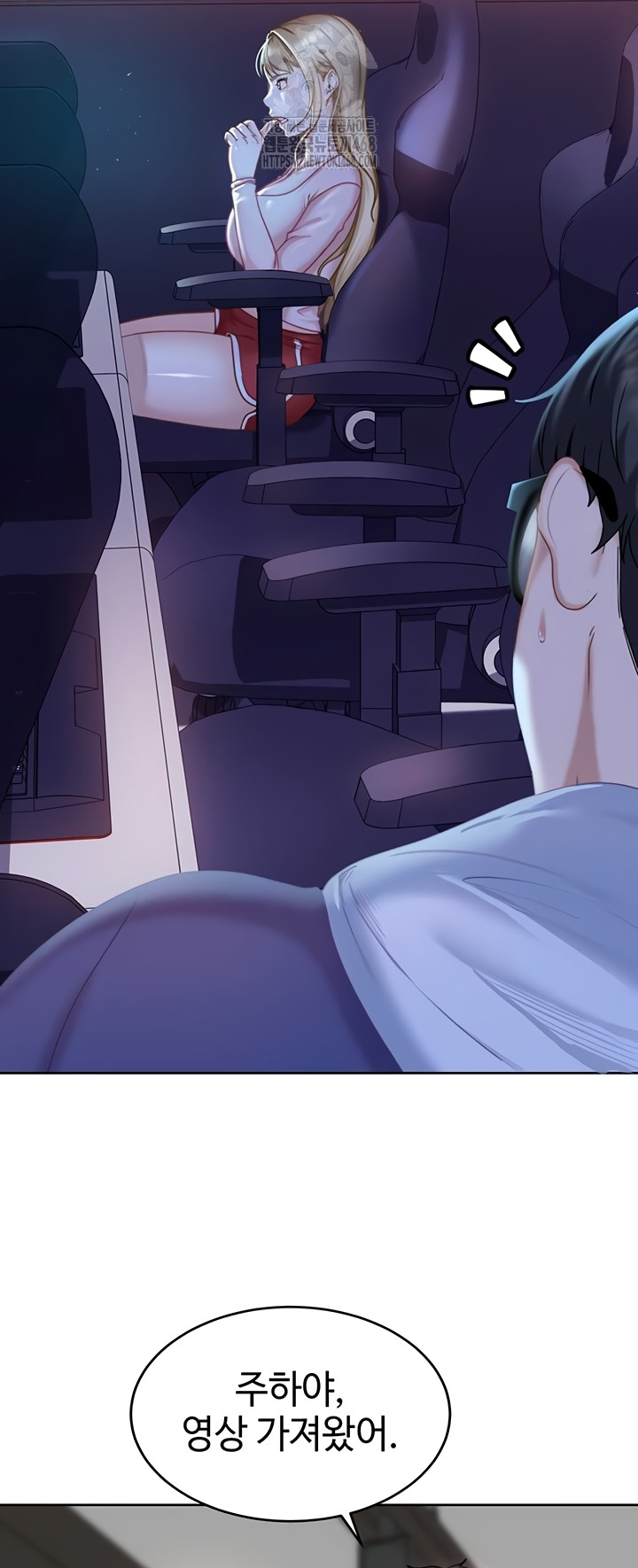 18+ The Female Delinquent Set Her Eyes On Me Raw Chapter 7 page 44