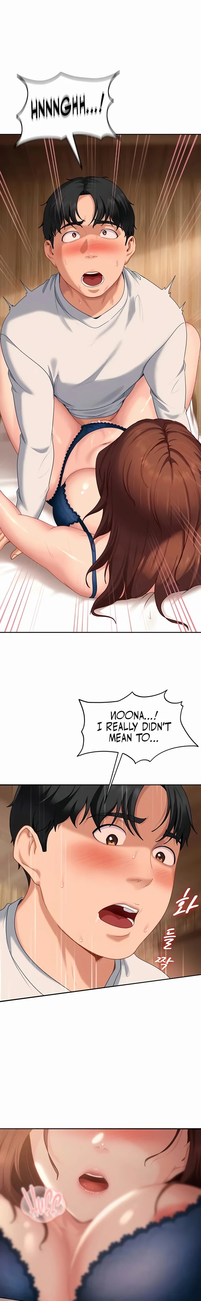 18+ The Female Delinquent Set Her Eyes On Me Chapter 14 page 29