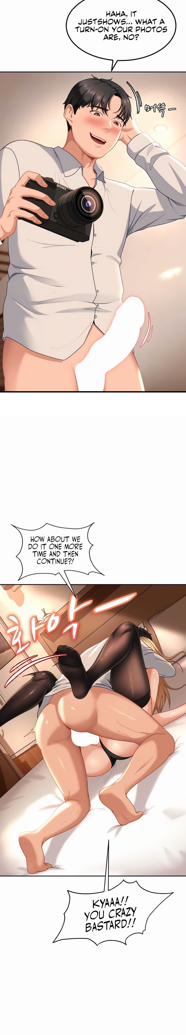 18+ The Female Delinquent Set Her Eyes On Me Chapter 22 page 15
