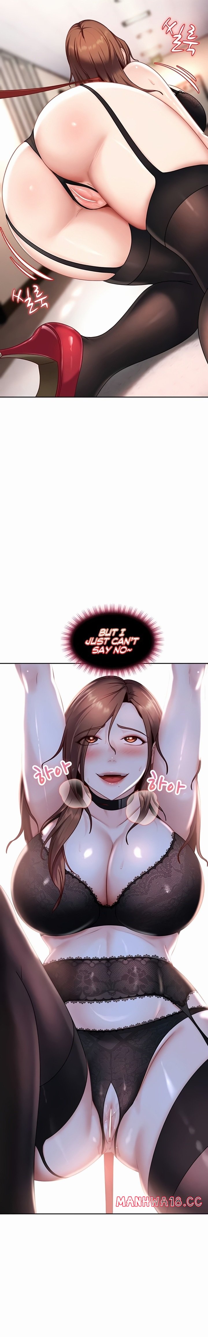 18+ The Female Delinquent Set Her Eyes On Me Chapter 25 page 9