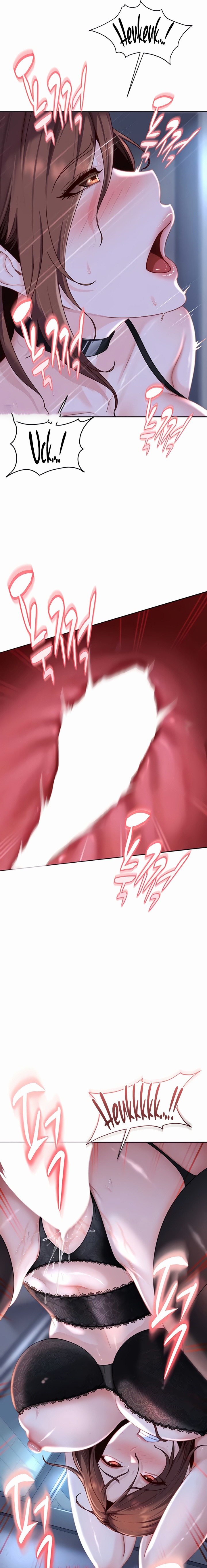 18+ The Female Delinquent Set Her Eyes On Me Chapter 25 page 25