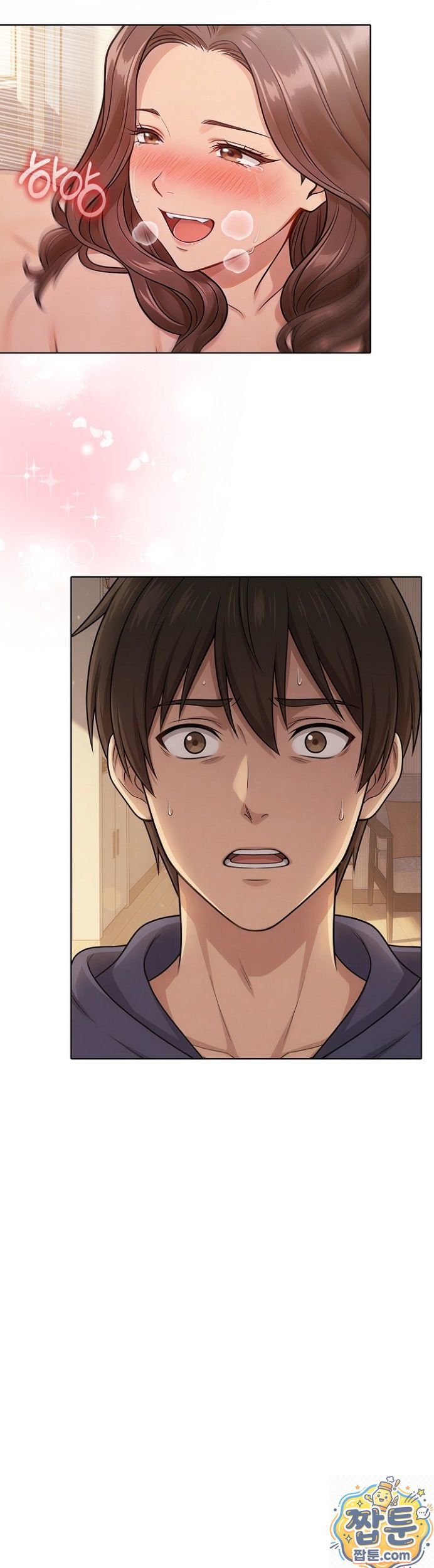 18+ The Game My Mom and My Friend Were Playing Raw Chapter 1 page 13