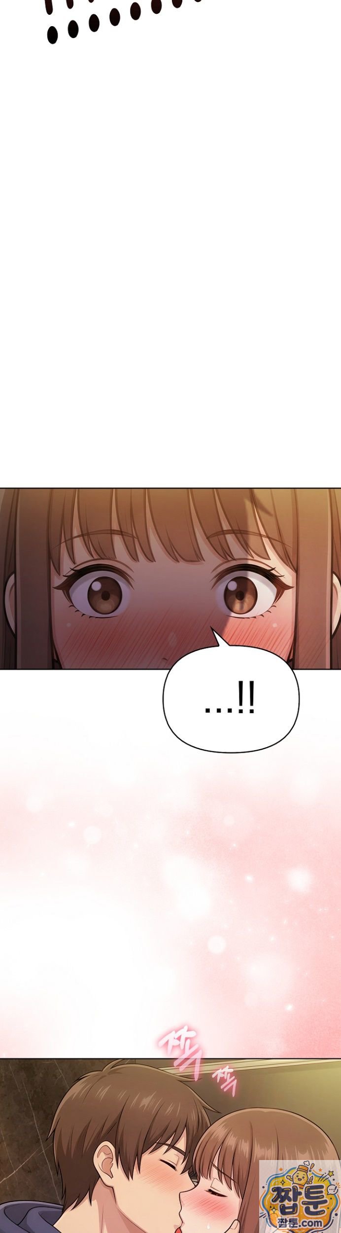 18+ The Game My Mom and My Friend Were Playing Raw Chapter 1 page 40