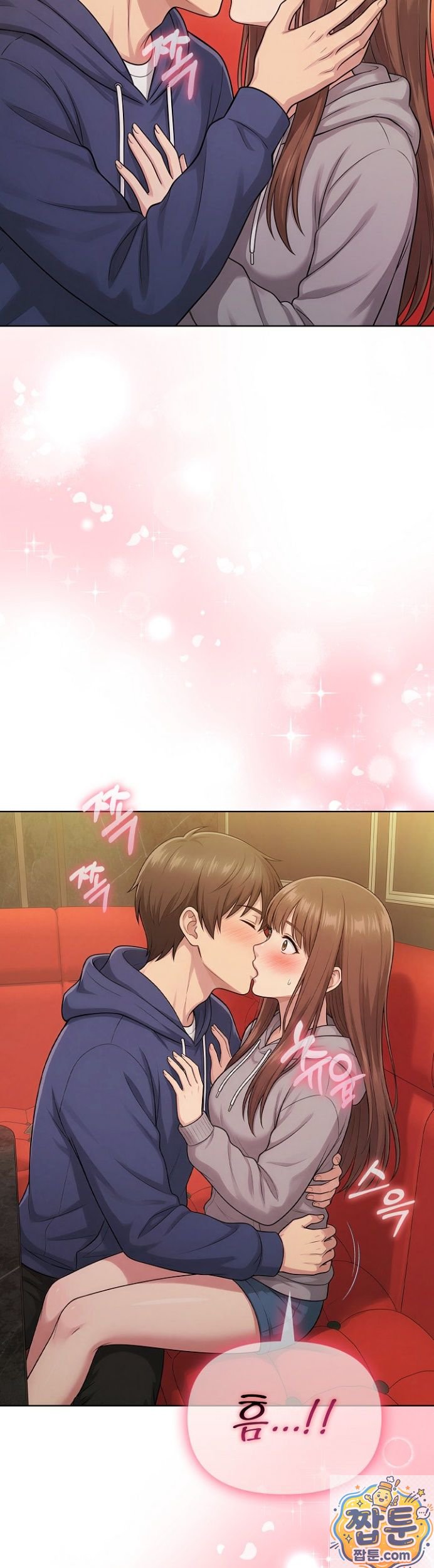 18+ The Game My Mom and My Friend Were Playing Raw Chapter 1 page 41