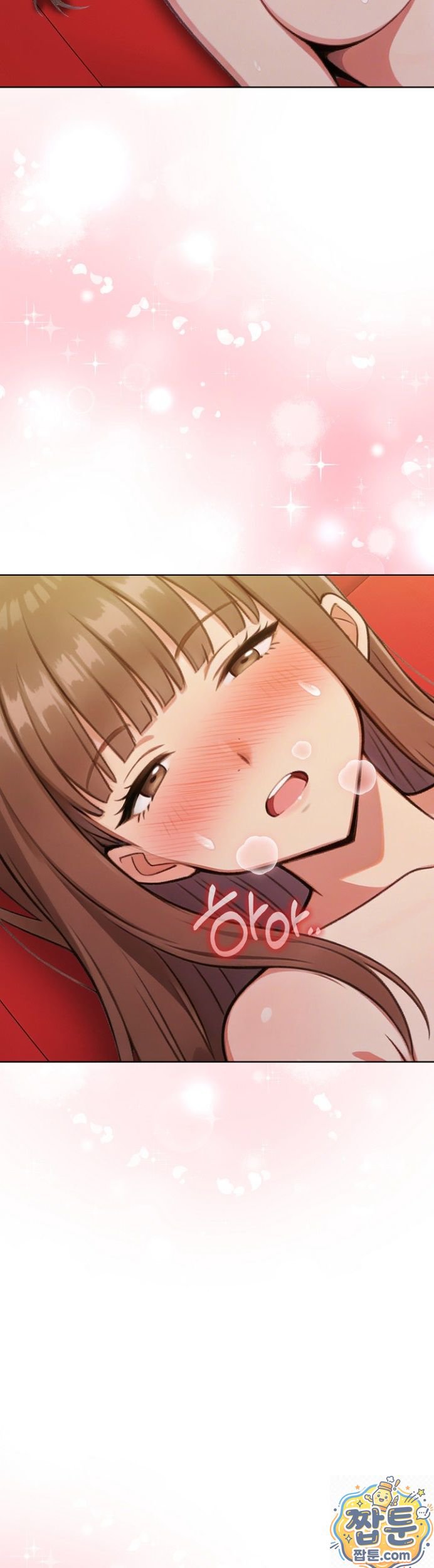 18+ The Game My Mom and My Friend Were Playing Raw Chapter 1 page 50