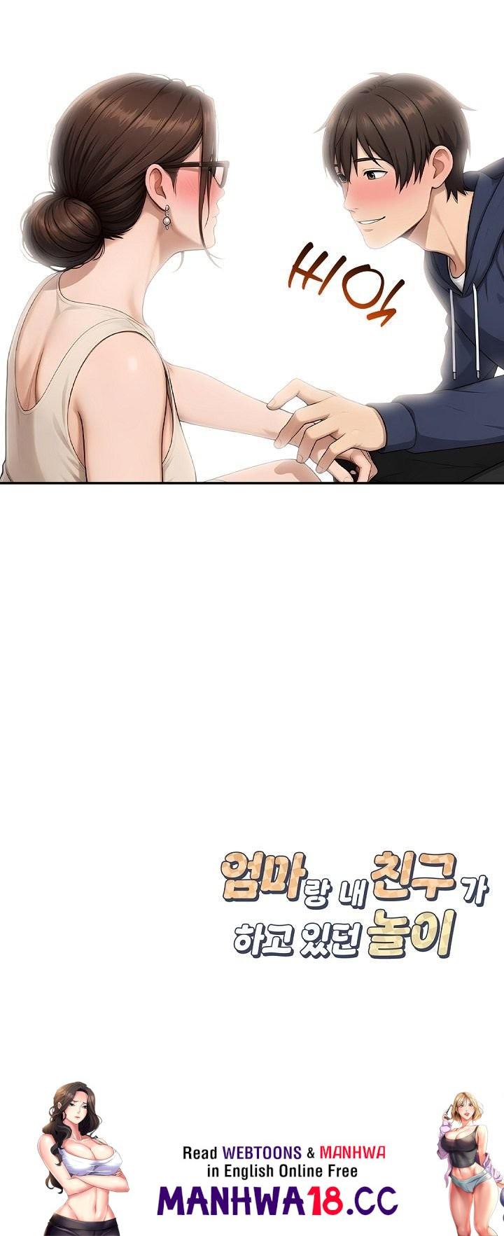 18+ The Game My Mom and My Friend Were Playing Raw Chapter 4 page 21