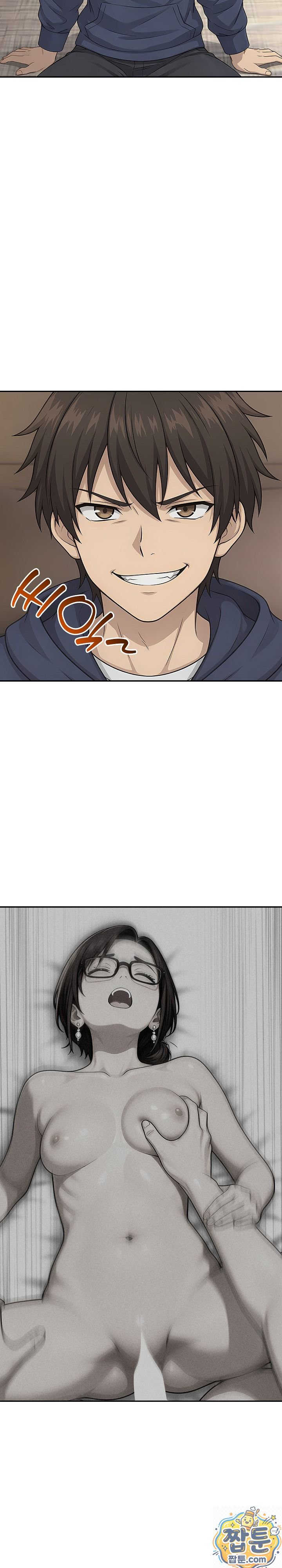 18+ The Game My Mom and My Friend Were Playing Raw Chapter 5 page 19