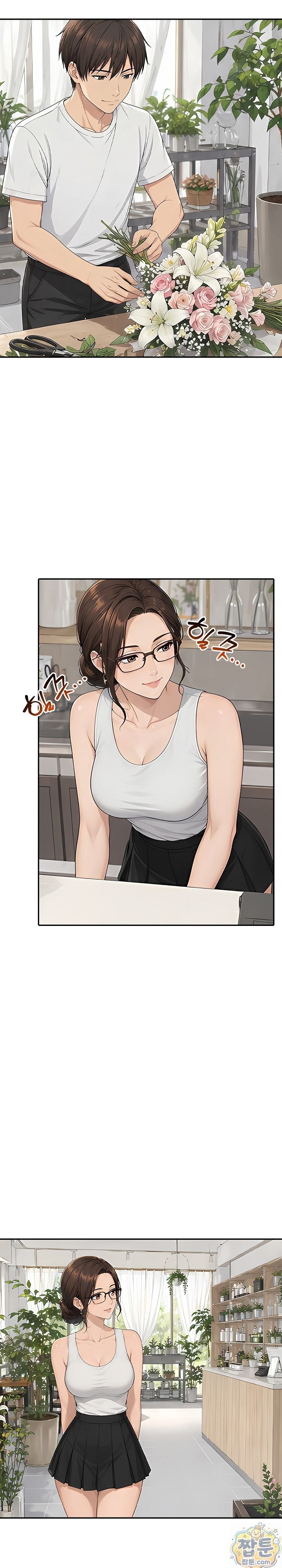 18+ The Game My Mom and My Friend Were Playing Raw Chapter 6 page 13