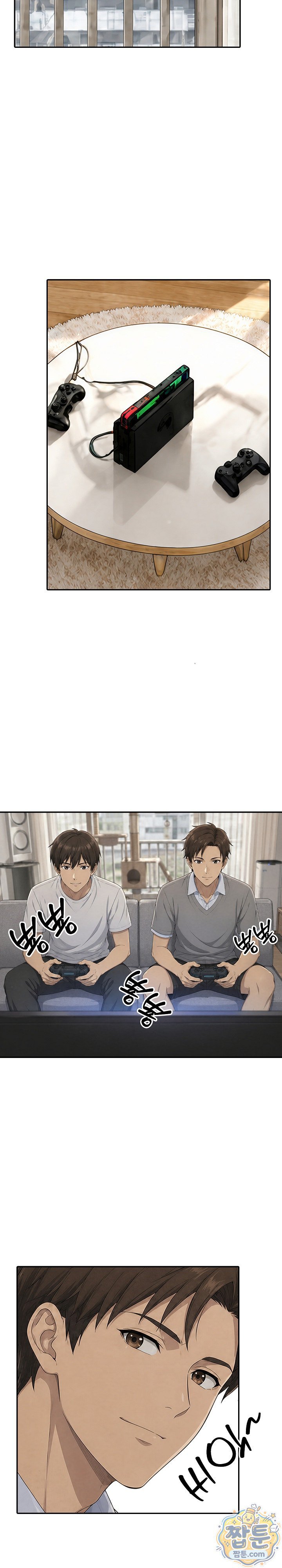 18+ The Game My Mom and My Friend Were Playing Raw Chapter 7 page 11