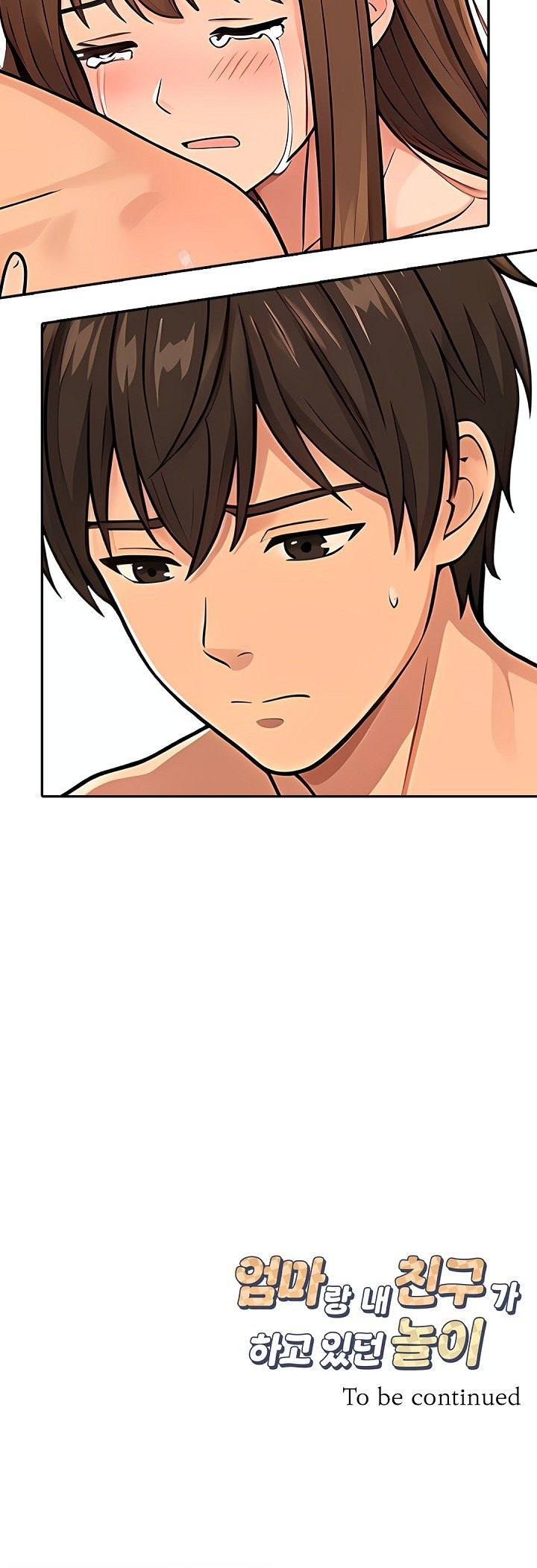 18+ The Game My Mom and My Friend Were Playing Raw Chapter 8 page 21