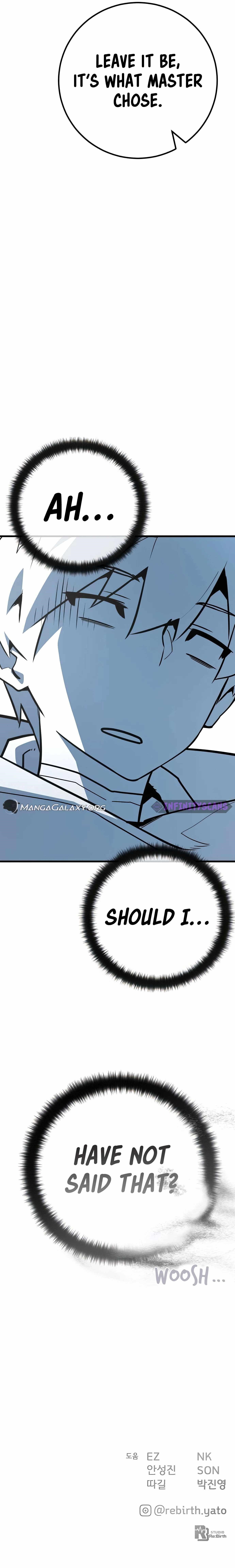 18+ The Game’s Top Troll Chapter 101 page 25