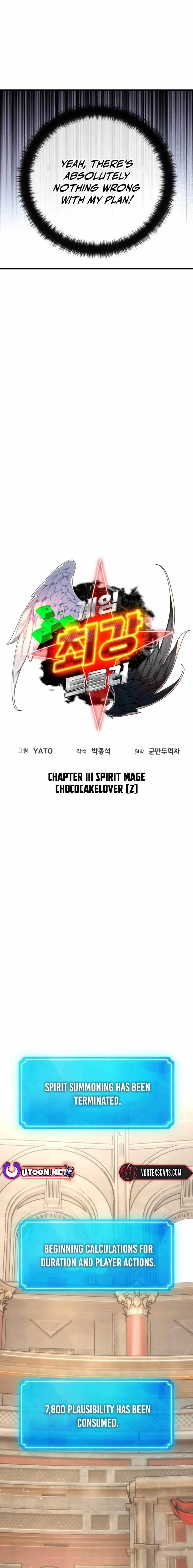 18+ The Game’s Top Troll Chapter 111 page 3