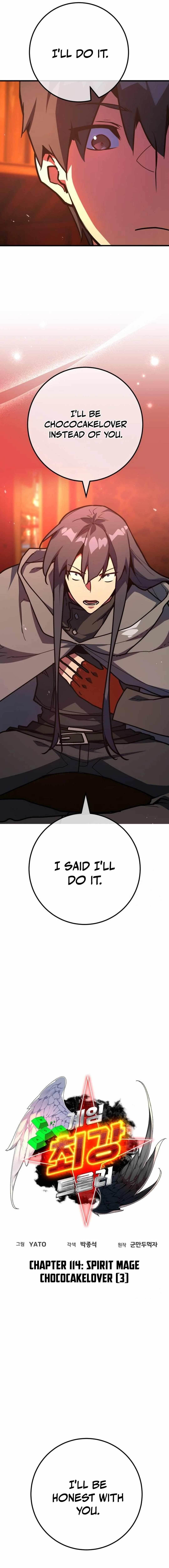 18+ The Game’s Top Troll Chapter 114 page 7
