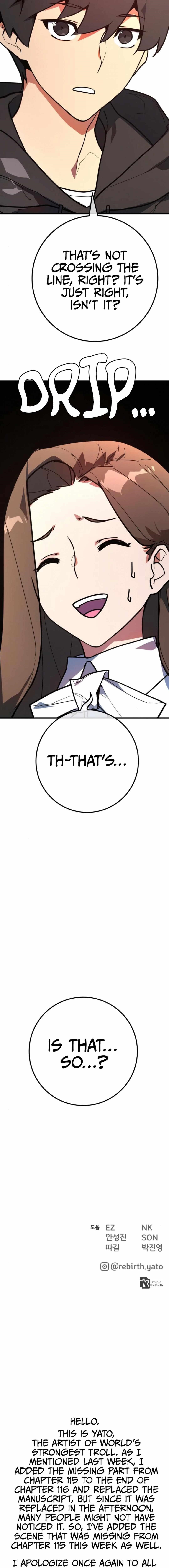 18+ The Game’s Top Troll Chapter 117 page 30