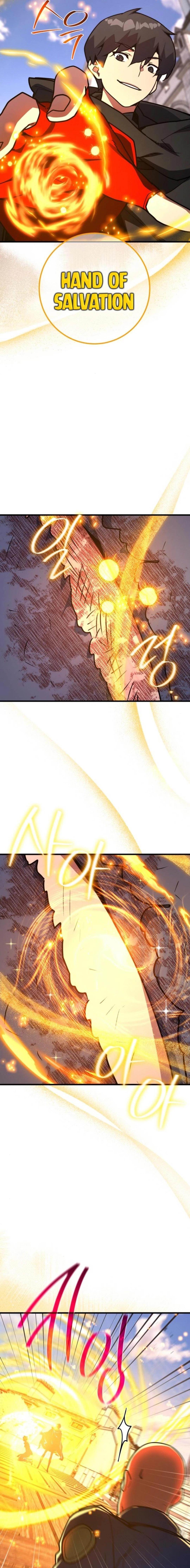 18+ The Game’s Top Troll Chapter 119 page 16
