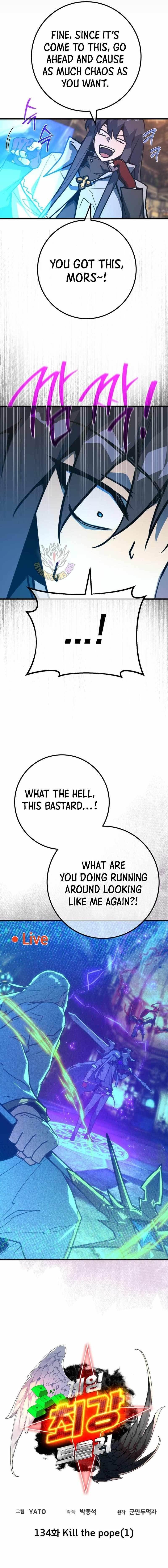 18+ The Game’s Top Troll Chapter 134 page 2