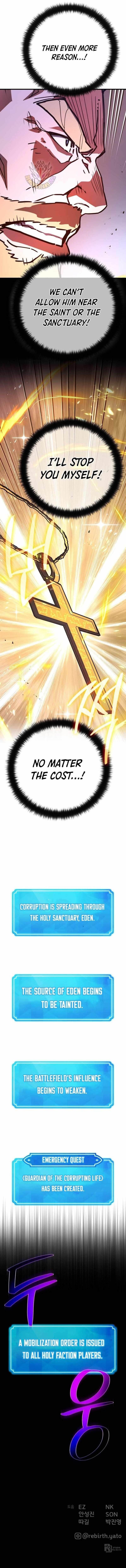 18+ The Game’s Top Troll Chapter 135 page 20