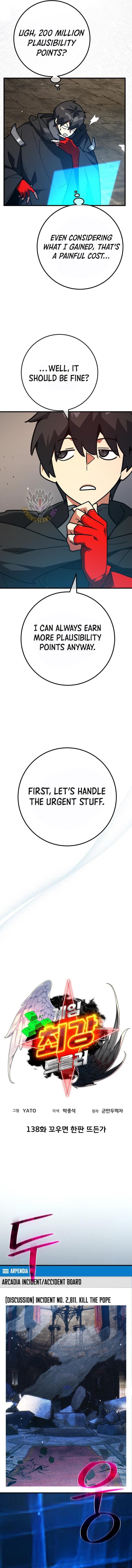 18+ The Game’s Top Troll Chapter 138 page 2