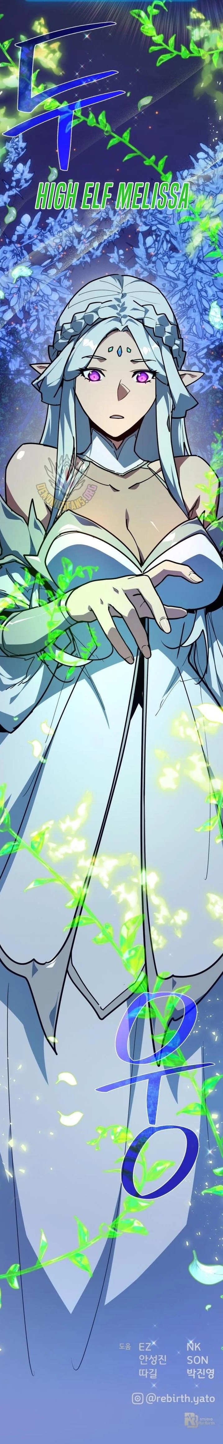 18+ The Game’s Top Troll Chapter 138 page 19