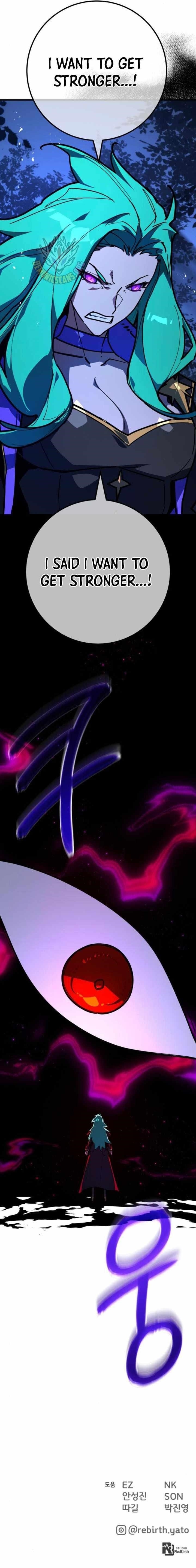 18+ The Game’s Top Troll Chapter 141 page 19